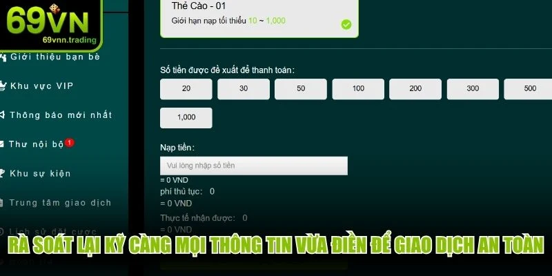 Rà soát lại kỹ càng mọi thông tin vừa điền để giao dịch an toàn